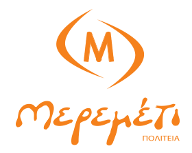 Meremeti